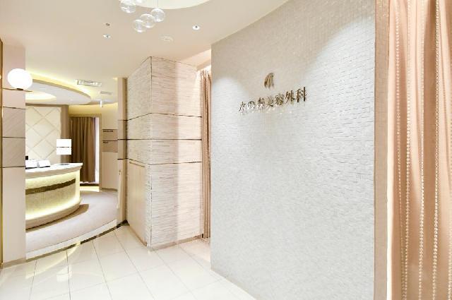 【水の森美容クリニック 東京銀座院】中央区銀座/月給39万円〜/業界随一の高給与体系/希望休申請可能/未経験者歓迎/充実した研修体制
